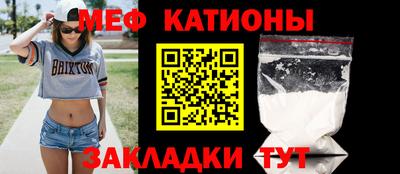 2c-b Кунгур
