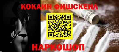 2c-b Кунгур