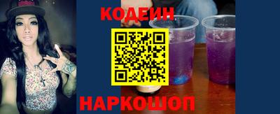 прущая мука Ливны