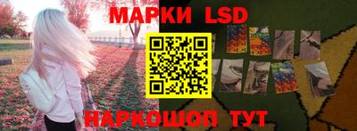 метамфетамин Кулебаки