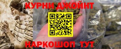 тгк Лесосибирск