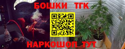 мескалин Кумертау