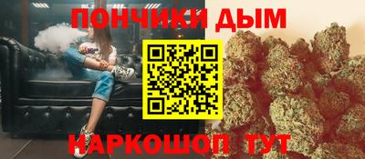 тгк Лесосибирск