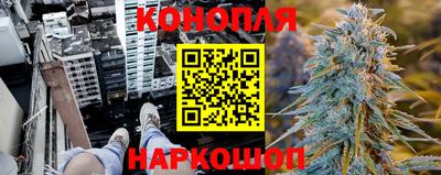 2c-b Кунгур