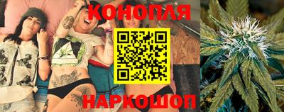 герыч Ликино-Дулёво