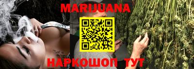 метамфетамин Кулебаки