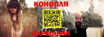 мескалин Кумертау