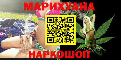 прущая мука Ливны