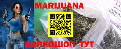 тгк Лесосибирск