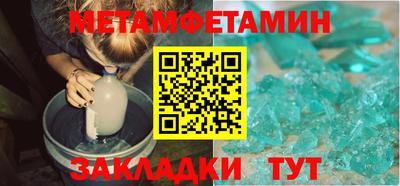 герыч Ликино-Дулёво