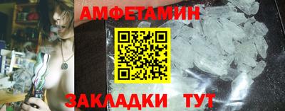 тгк Лесосибирск