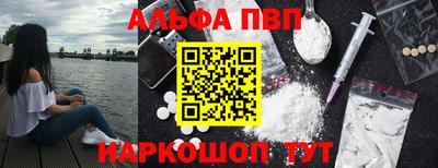 2c-b Кунгур