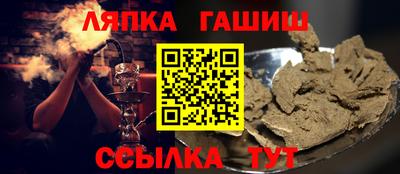 прущая мука Ливны