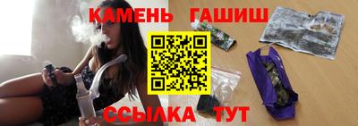 прущая мука Ливны