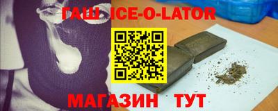 2c-b Кунгур