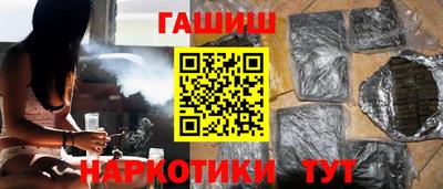 мескалин Кумертау