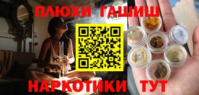 мескалин Кумертау